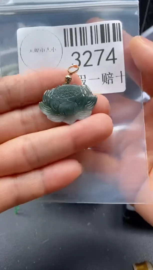 翡翠未镶嵌吊坠(不含链)3274