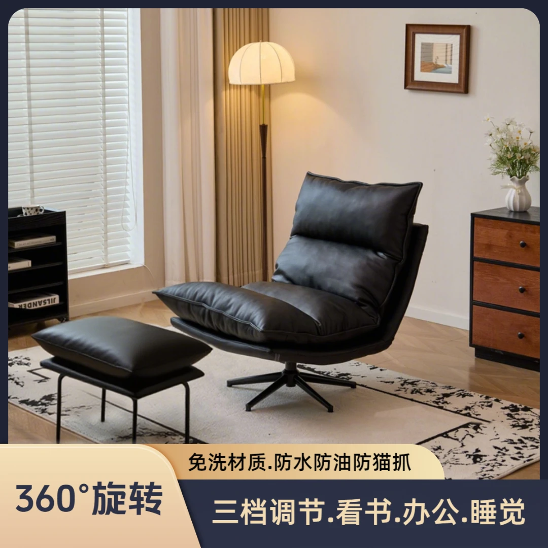 现代简约劳伦斯单人沙发椅北欧风PU办公休闲椅