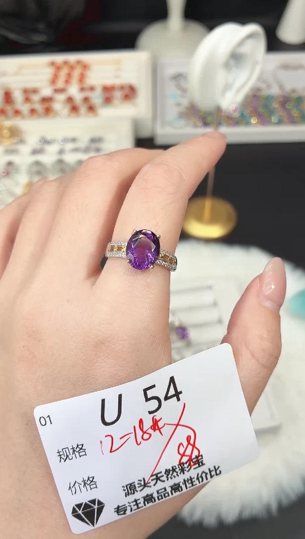 银S925镶嵌戒指水晶多样性发一U54