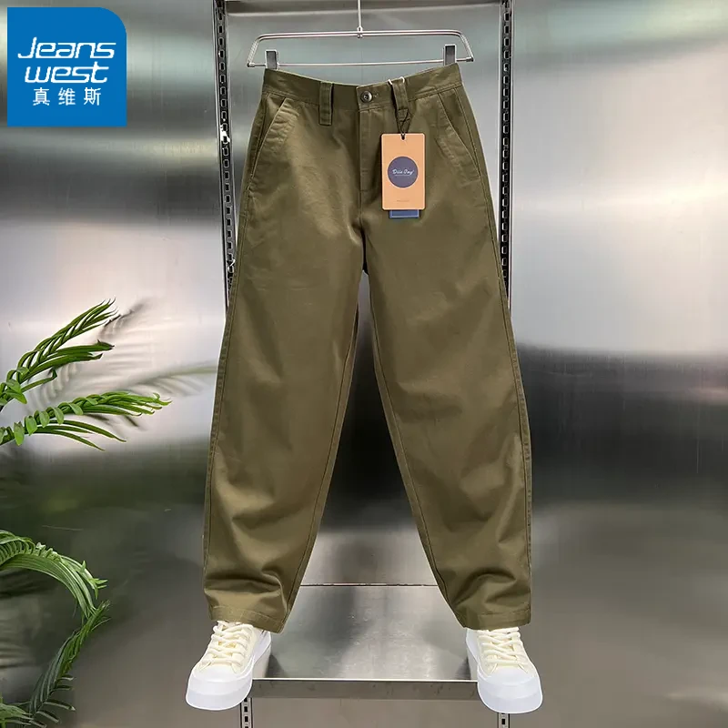 真维斯日系休闲裤男士新款宽松百搭直筒遮肉显瘦轻薄透气拖地裤子