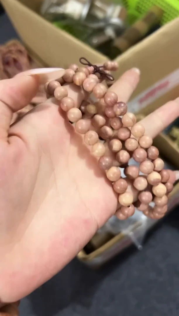 线香红柏手串 108颗