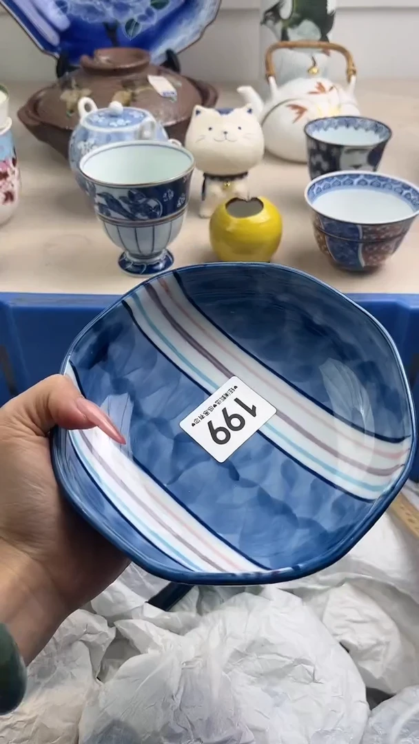 【闪购商品】瓷片199，，，，，，