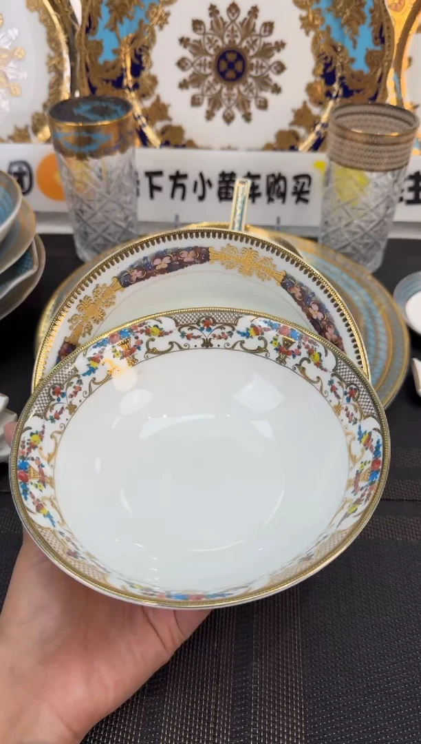 瓷片混搭水果碗各1个
