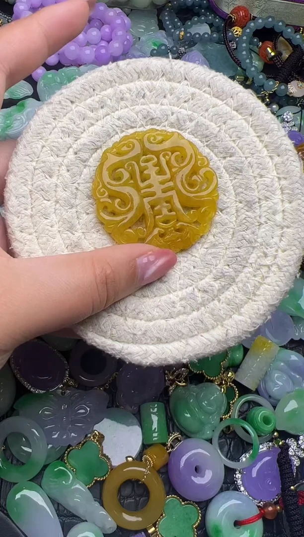 颈饰未镶嵌翡翠天然缅甸翡翠吊坠
