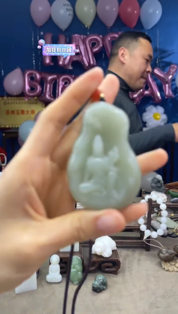 【闪购商品】和田玉颈饰未镶嵌1