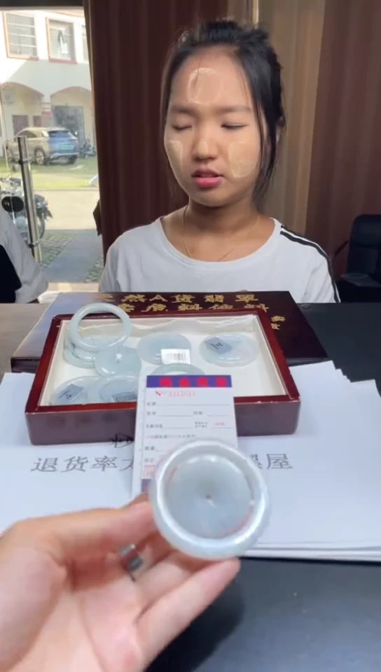 翡翠挂件未镶嵌多样性发其一拍一发一5033