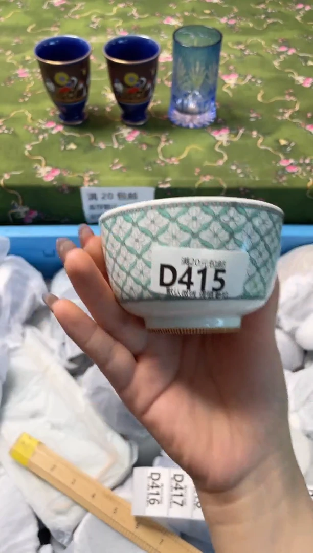 瓷片瓷器瓷器D415