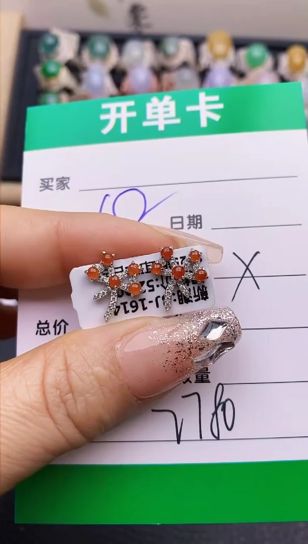 【闪购商品】翡翠戒指银S925镶嵌25780