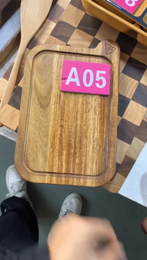 木闪购2025/11/24 A05