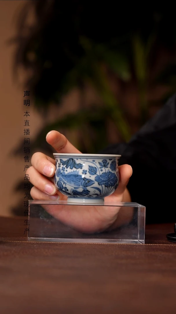 瓷景德镇斌芬陶瓷严选.