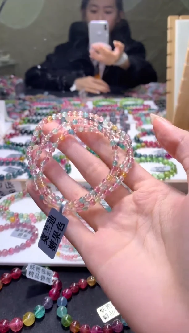 未镶嵌手串碧玺A66【天然碧玺】