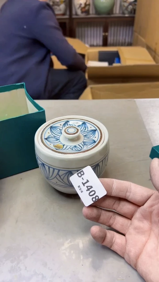 【闪购商品】瓷片1408聚宝缘精选二号店