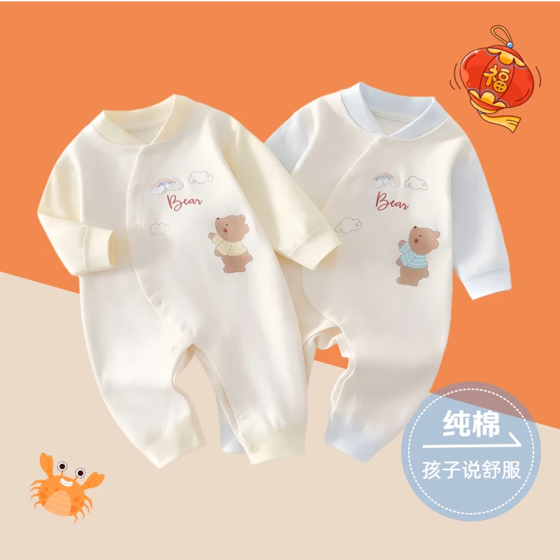 爬服舒服长袖女哈衣春秋宝宝春秋婴儿蝴蝶衣秋季婴儿