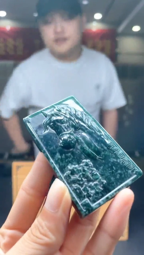 未镶嵌定制翡翠********318