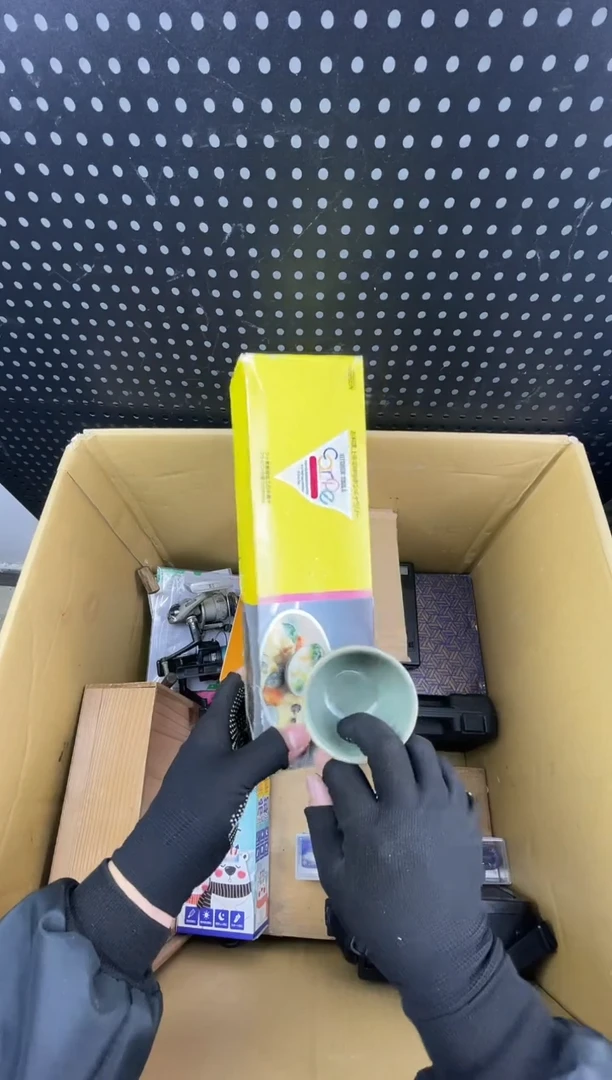 小*凉小懂中古百货2号店