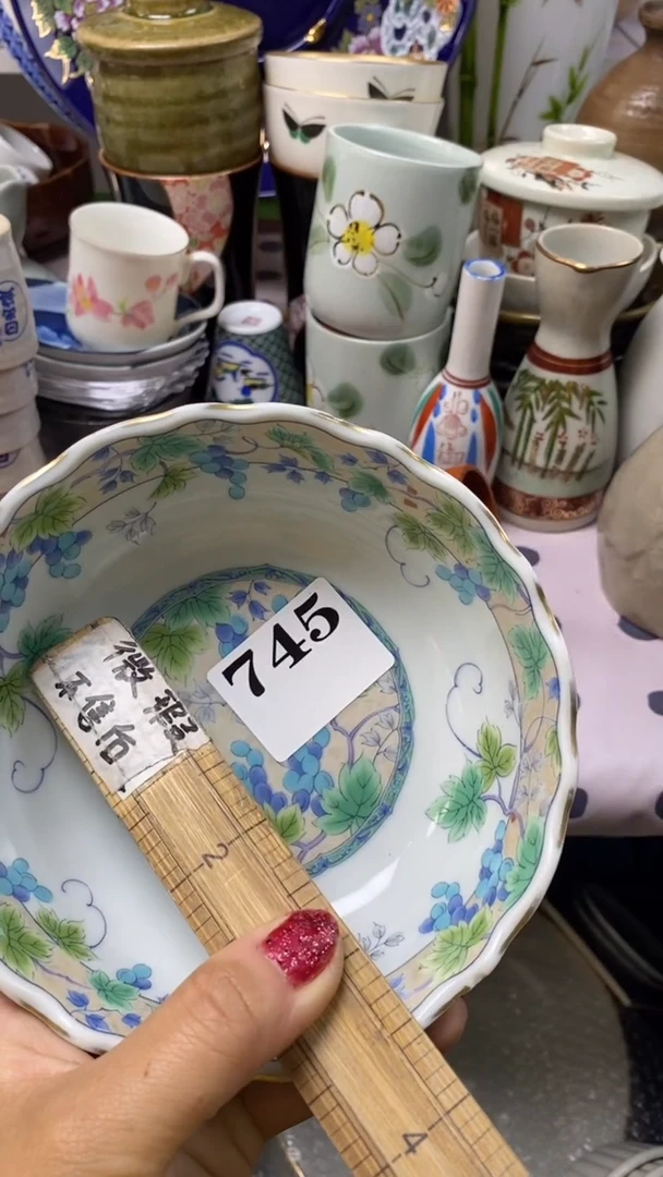 瓷片回流默认微瑕745