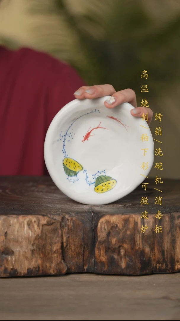 碗景德镇高温釉下彩可微波烤箱洗碗机