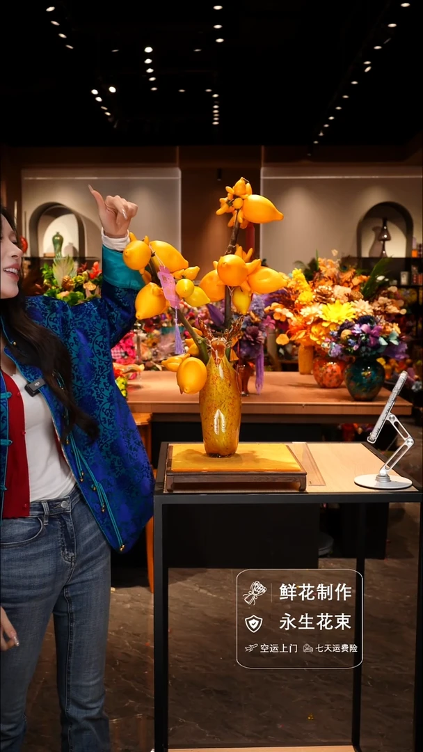 手工艺品琉璃手工花器花束空运包邮送货上门-以图片为准