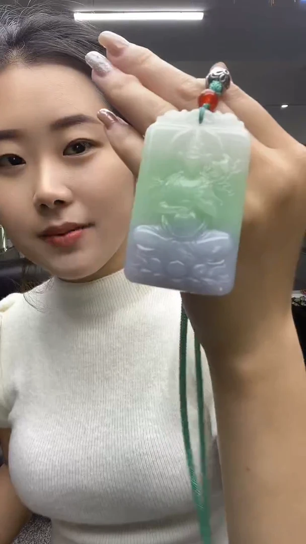 紫青结合体观音多样性发货一