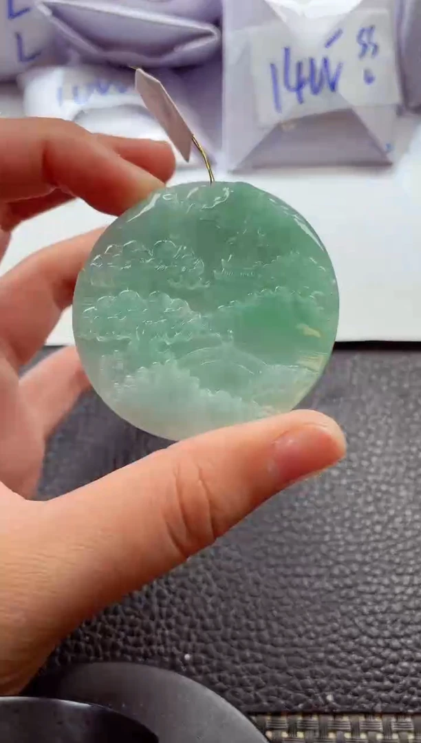 颈饰未镶嵌翡翠00007045