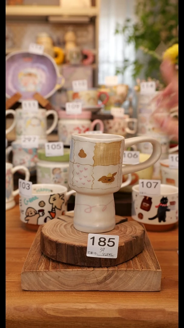 陶瓷无盖款185粗陶杯