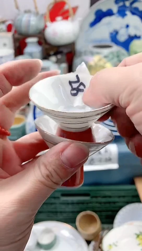 【闪购商品】点关注亮灯牌18包邮28