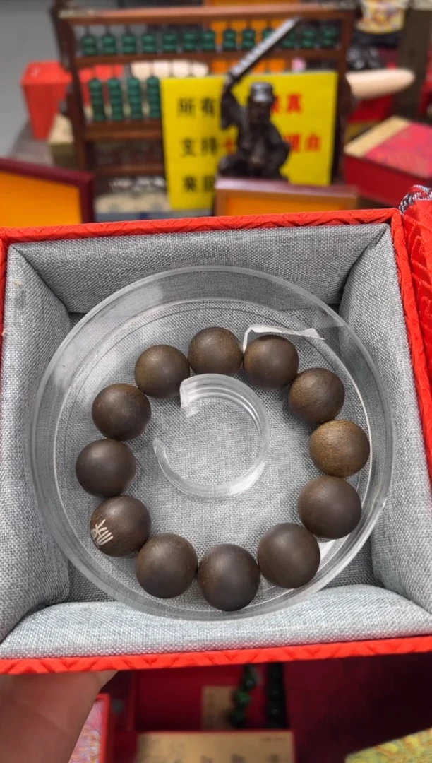 【闪购商品】沉香木手串——————————