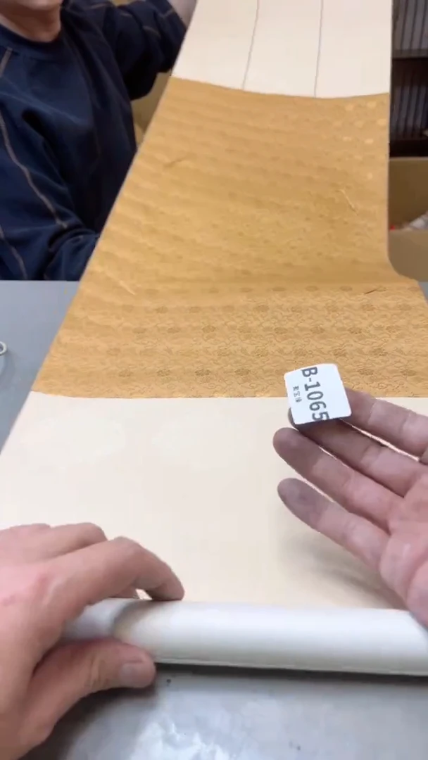 【闪购商品】瓷片1065聚宝缘二号店