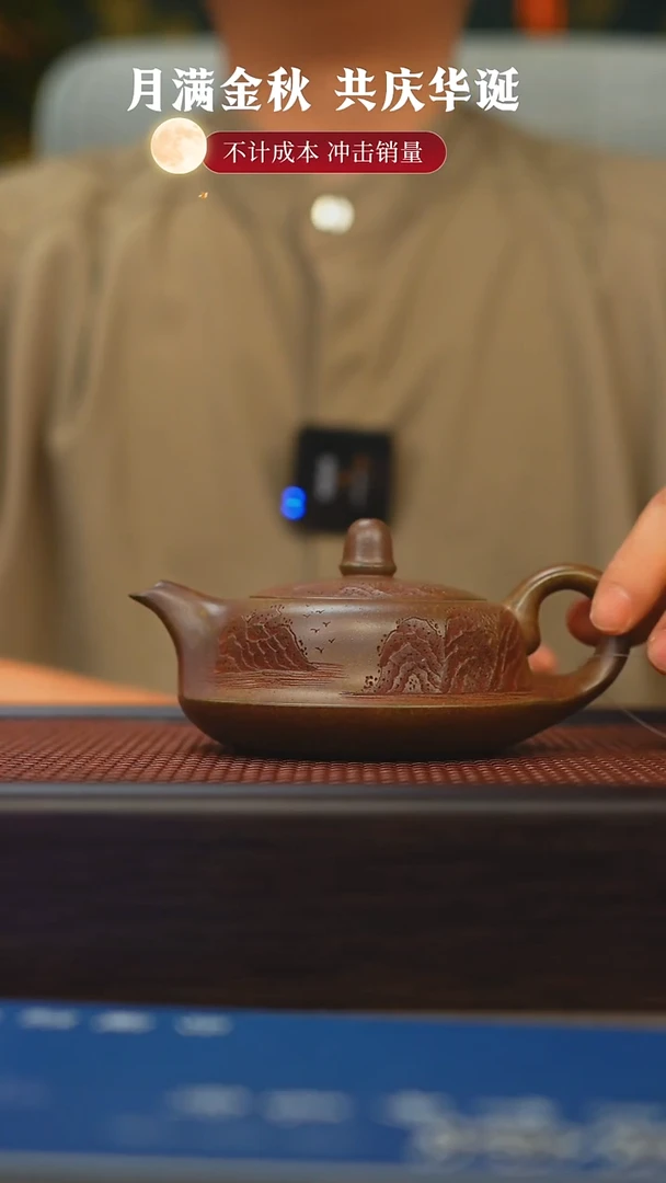 茶壶紫砂原矿紫砂手工茶壶