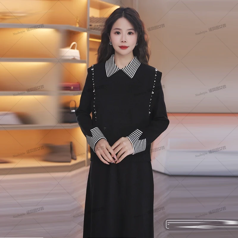 nuobeiyin/诺贝因冬季新款百搭黑色针织连衣裙两件套装 NAMM1902