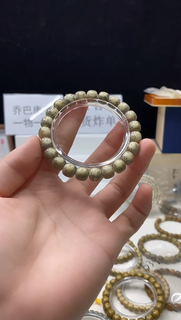 手串星月菩提173     b41