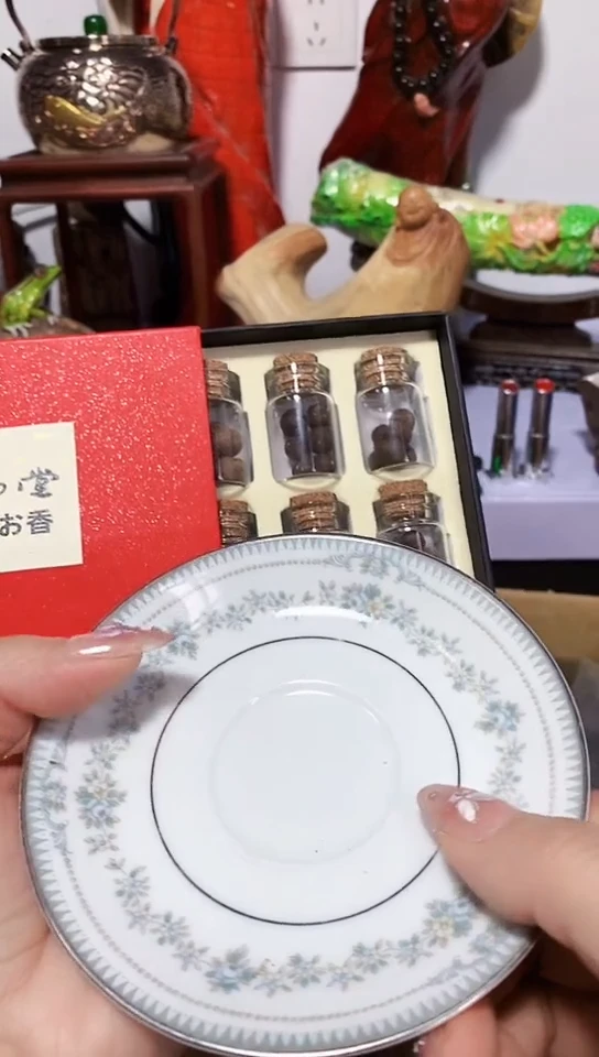 瓷器默认链接一物一拍