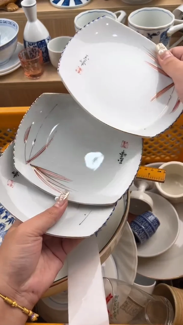 818默认微瑕，满20元包邮