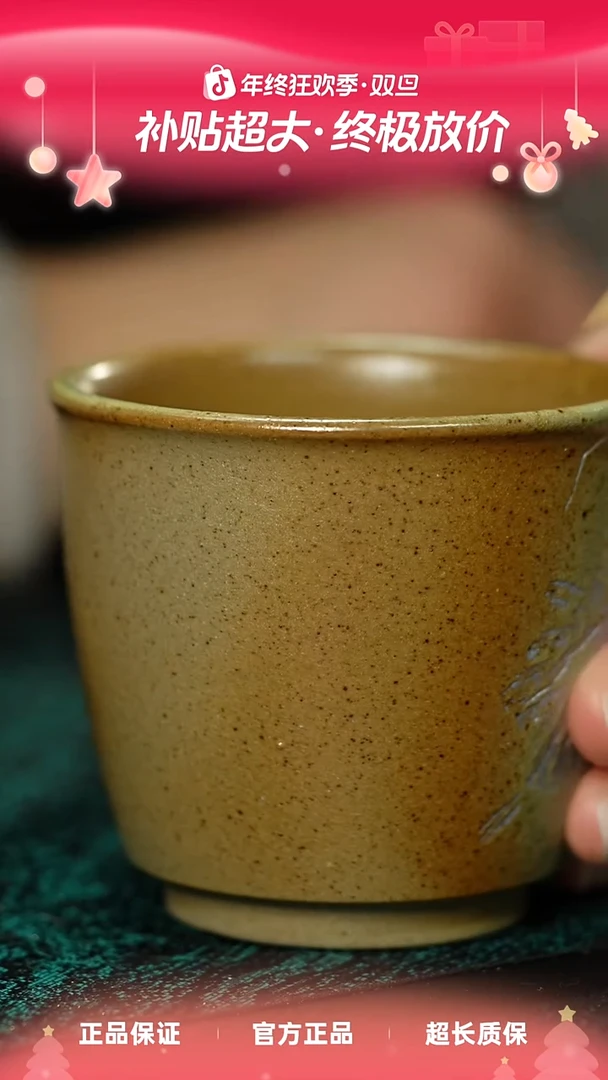 茶壶紫砂本绿柴烧窑宝杯