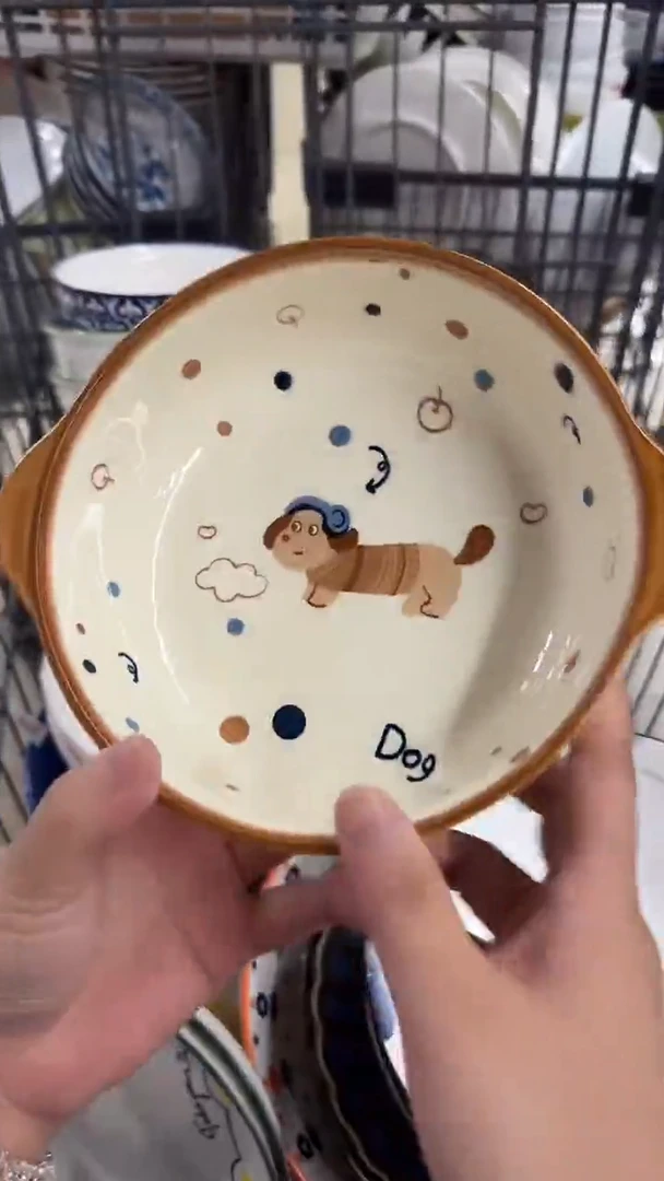 瓷20包邮微瑕专属链接