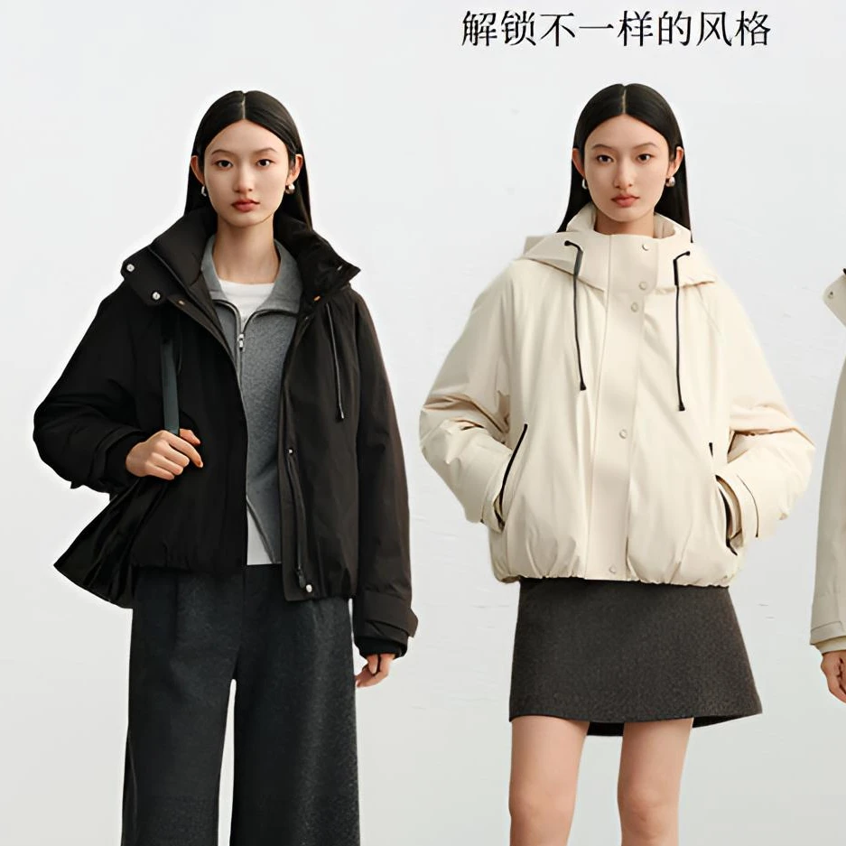 【夏夏专属】DC-NICE羽绒服9557