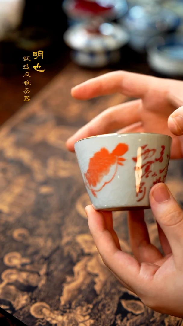 【闪购商品】1明也茶器/ 明也茶器