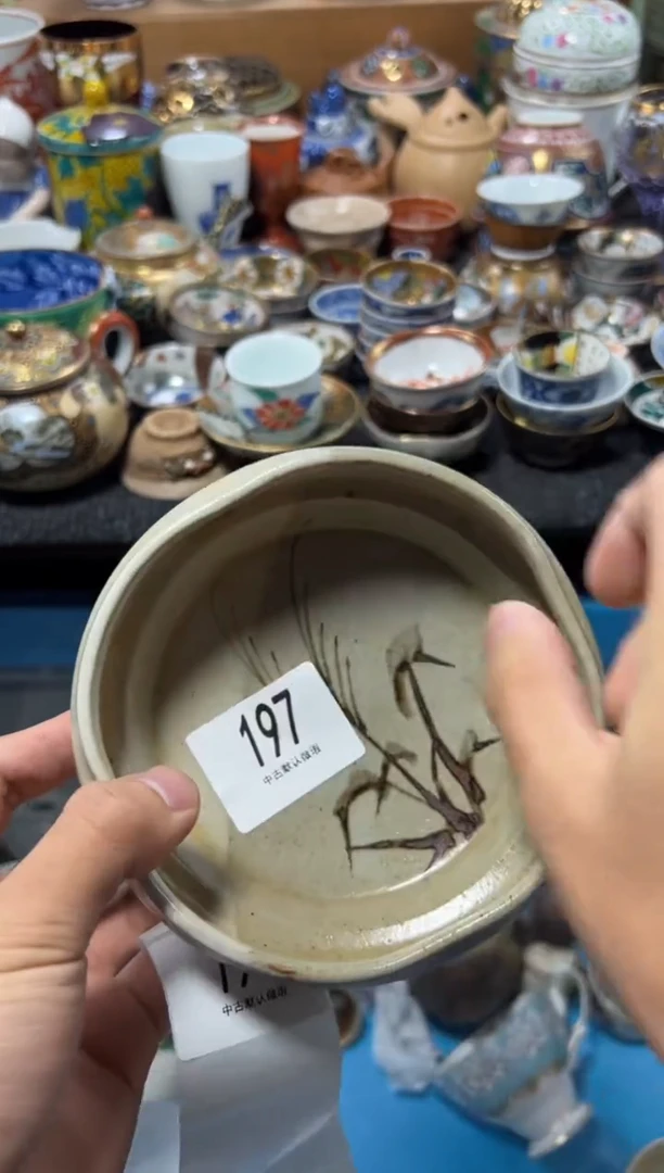 瓷片淘*斋夏目海外回流瓷器中古品。