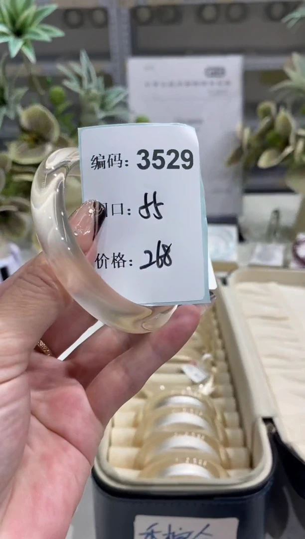 非金属无编码3529