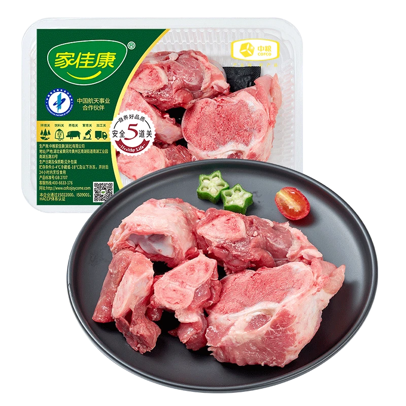 中粮家佳康筒骨块500g±15g