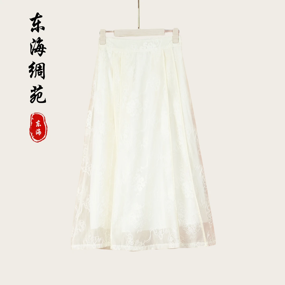 【东海绸苑】新中式时尚洋气复古百搭半裙（M552）