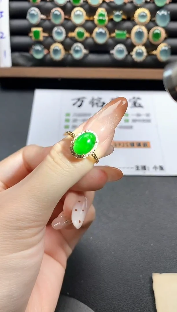 银S925镶嵌戒指翡翠51151