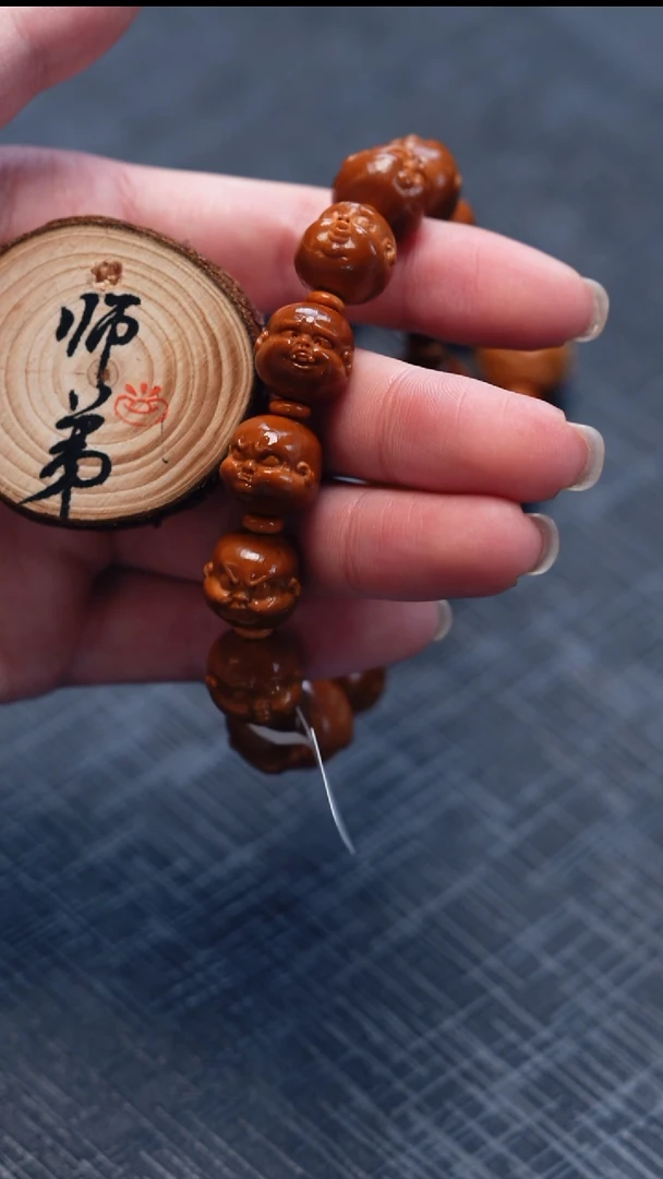 手串/手链橄榄核橄榄核