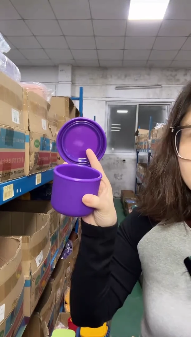 硅胶深紫268-250圆盒