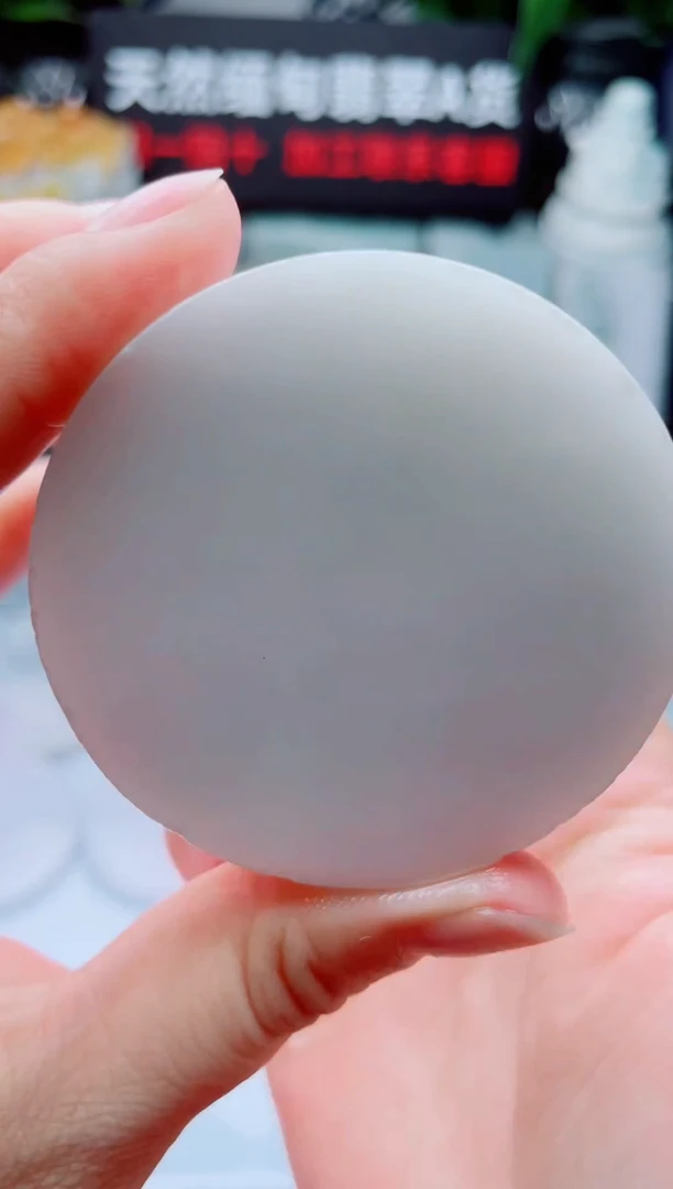 翡翠未镶嵌颈饰华3667