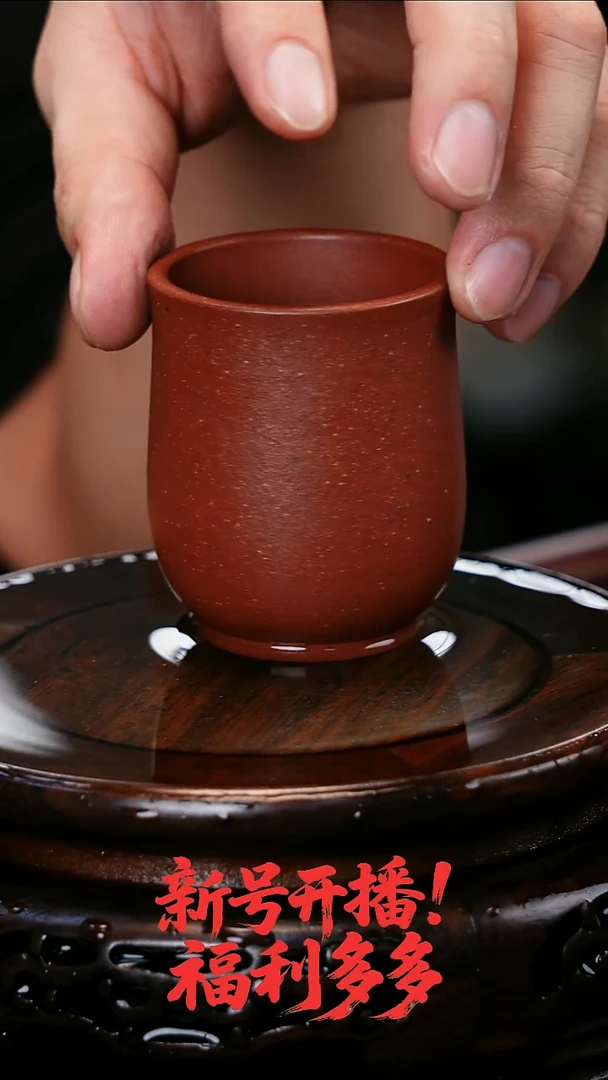 茶壶紫砂897545651