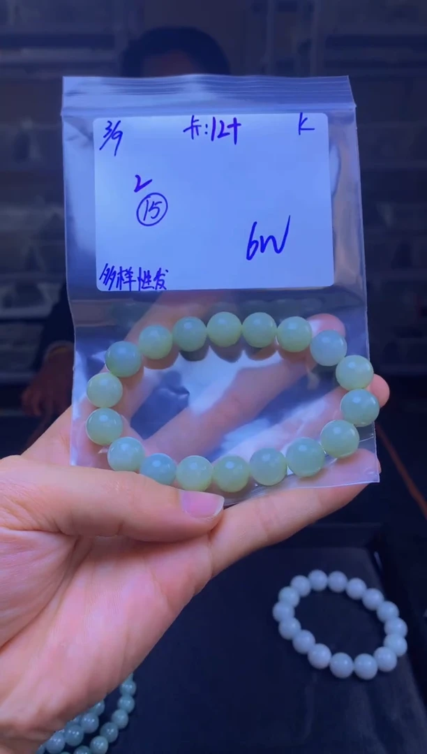 【闪购商品】定制翡翠未镶嵌天然缅甸a货翡翠，多样性发货