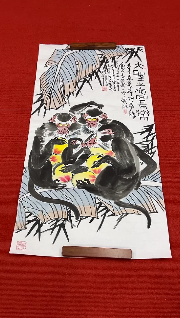 11111111111111111111111