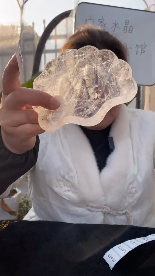 【闪购商品】水晶碗未镶嵌白水晶碗D622