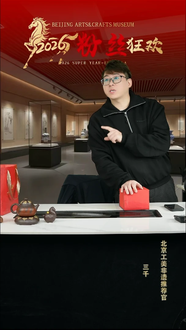 茶壶紫砂宜兴紫砂018   130cc